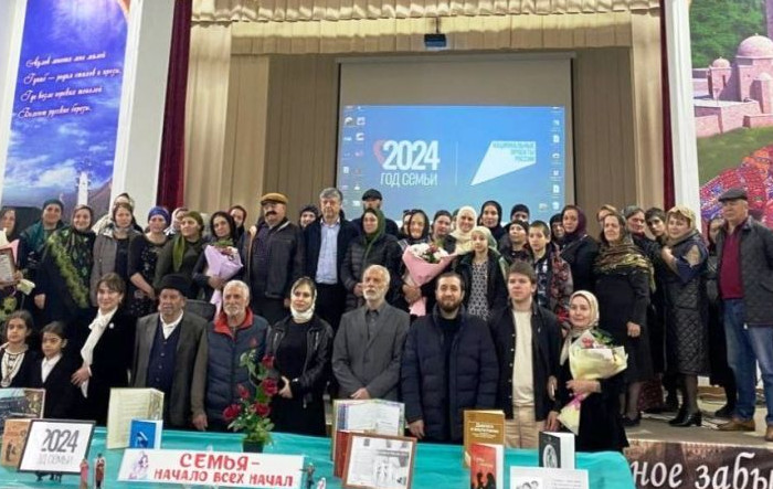 В Гунибском районе состоялось торжественное открытие Года семьи.  в преддверии Международного женского дня.